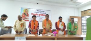 “रामायण तुलसी और रामराज्य” में तुलसीदास द्वारा प्रस्तुत आदर्श शासन-व्यवस्था 'रामराज्य' के दर्शन