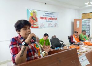 रामायण तुलसी और रामराज्य- डॉ. सत्या सिंह